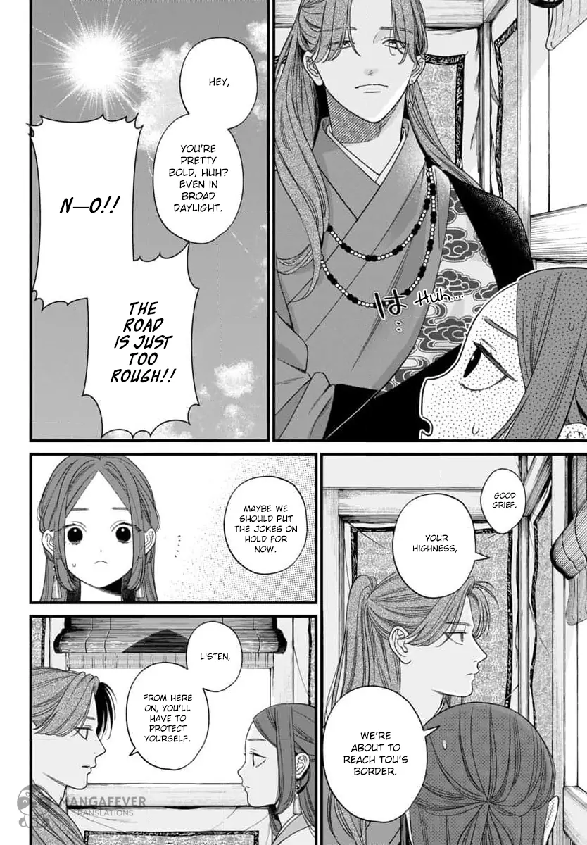 The Requiem Of The Blooming Princess Chapter 10 - page 5